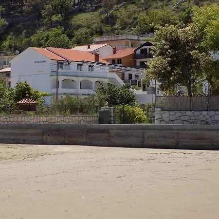 15 Διαμέρισμα *